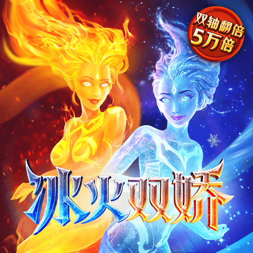 c7娱乐平台网页版