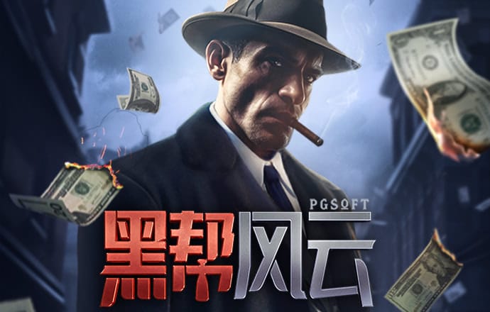金年汇app官方网站下载安装