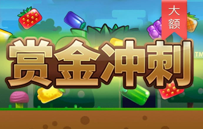 风云体育app官网