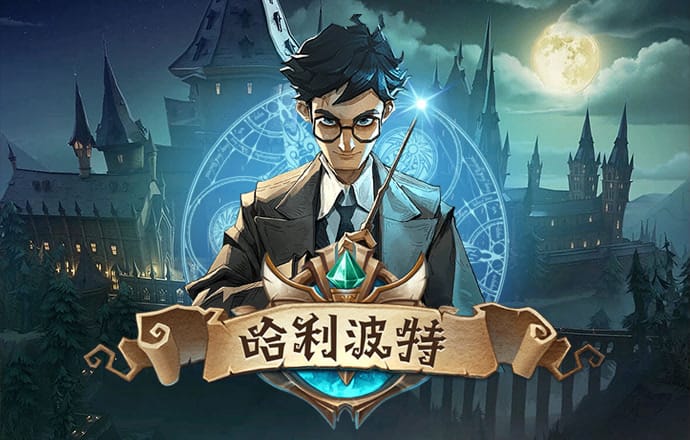 爱发体育app官方登录入口